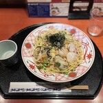 五右衛門 - 料理写真: