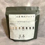 コーヒー豆専門店 豆善 - 豆膳駒沢ブレンド