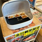 Tokuzoumarukimmedainoeki - “金目鯛漁師煮“と書いてある商品の試食