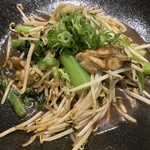 居酒屋 うねり - 