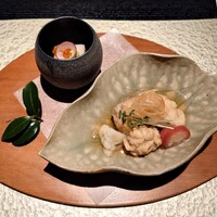 一游 - 