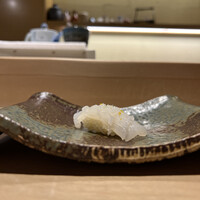 おきむら家 - 