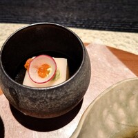 一游 - 