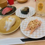 廻転寿司　まぐろ問屋 めぐみ水産 - 