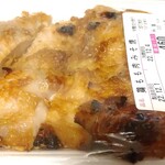 フナバヤシ - 鶏もも肉みそ焼