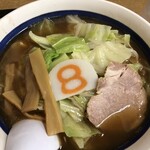 ８番らーめん - 醤油ラーメン少なめ