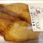 フナバヤシ - 鶏骨付もも焼L