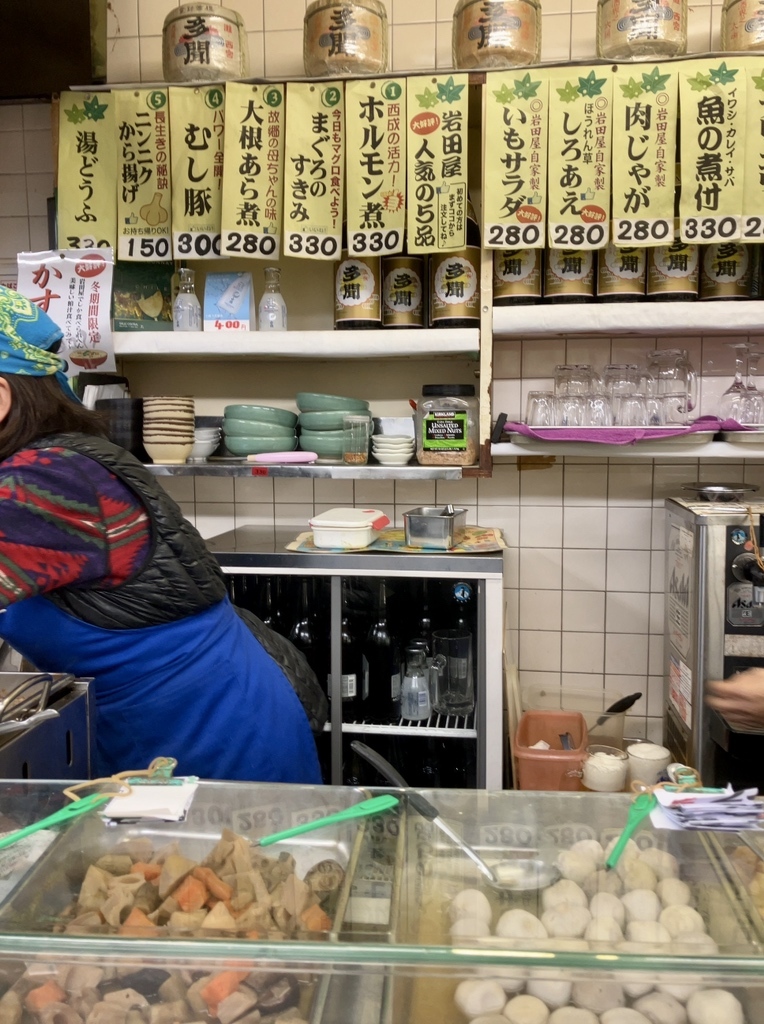 メニュー写真 : 岩田屋酒店 （いわたやさけてん） - 新今宮駅前