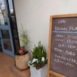 cafe BROWN FLAG - 