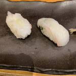 Kunizushi - 