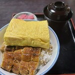 うなぎの魚伊 - 