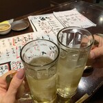 Izakaya Don - 