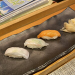 Kunizushi - 