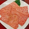 焼肉苑