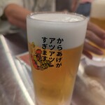 Nihon Eikou Sakaba Rokki Sasaya - まずはビアーで乾杯