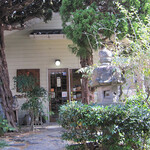 Nagayamon kohi kafe tikaru - 店舗入口