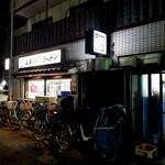 会津喜多方ラーメン　坂内 - 外観。