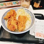 Yoshinoya - 