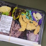 里の駅 大原 - 600円