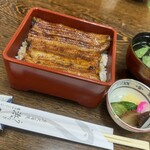 Unagi Hamana - 