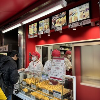 横浜 くりこ庵_2