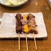 鳥ひで - 