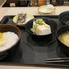 松のや - 料理写真:たまかけ朝食280円