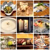 千陽 - 食べログ2023BRONZE、 日本料理EAST百名店に選出のこちら‍♂️