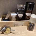 とんかつ成蔵 - 