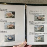 とんかつ成蔵 - 