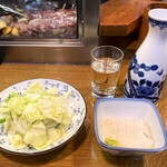鳥ひで - 