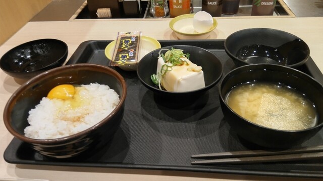 Matsu no Ya Juso Ten photo 3