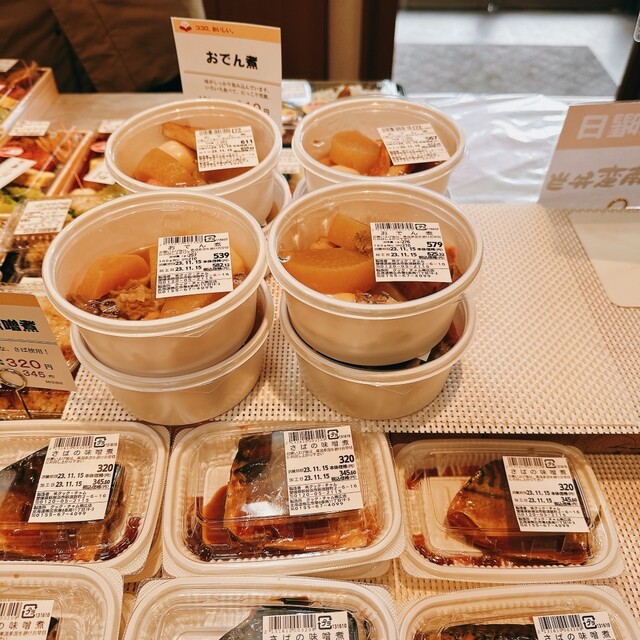 クック・チャム 帯広店 - 帯広（弁当）の写真