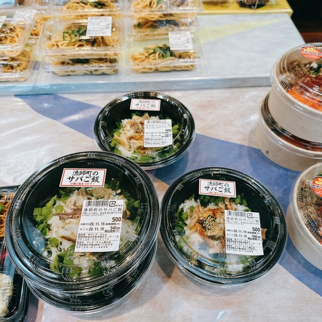 クック・チャム 帯広店 - 帯広（弁当）の写真