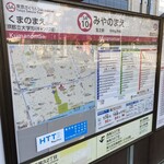 Eishin - お店最寄りの宮の前駅に到着