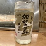 Nihombashi Sushi Tsurikin - 