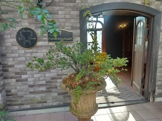 イレブンシス ティールームス - 