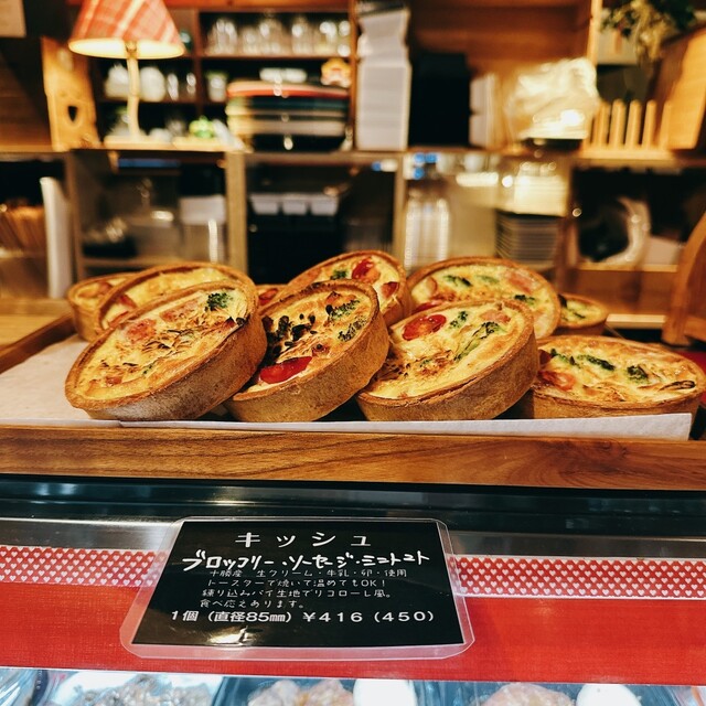 リコローレ - 帯広（惣菜・デリ）の写真