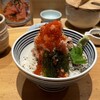 日本橋海鮮丼 つじ半 日本橋本店