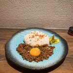 E-itou Curry - 