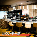えんぎ屋 - カウンター席