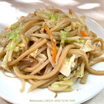 三ちゃん - 焼きそば 2023.12.9