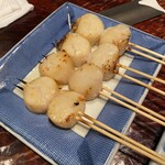 Yakitori Kurotengu - 