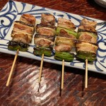 Yakitori Kurotengu - 