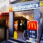 Makudonarudo - マクドナルド 根岸駅前店