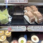 洋菓子の店　ロロ - 