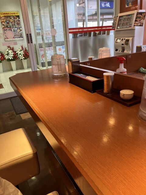 Ramen Sugakiya Oozonekyassuruten photo 5