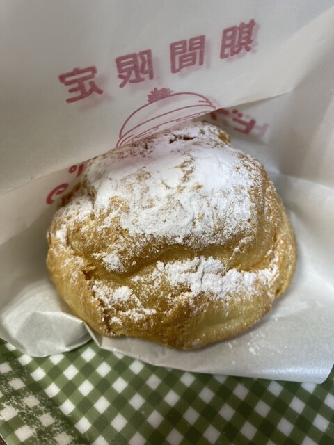 Beard Papa Musashisakai Ten