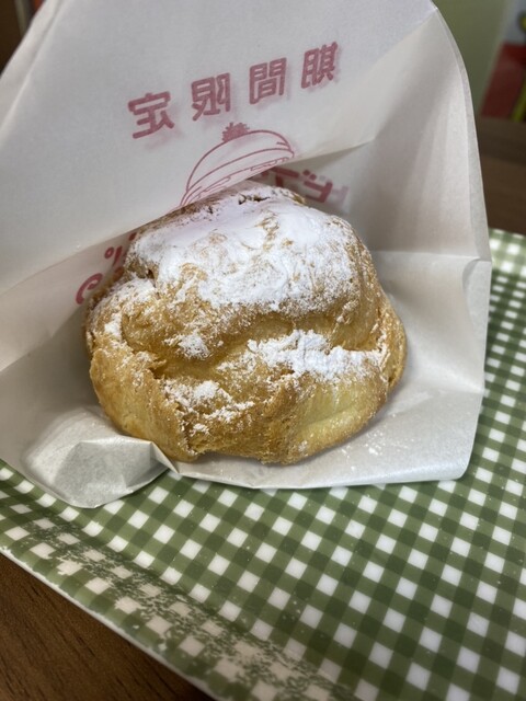 Beard Papa Musashisakai Ten photo 2