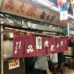 宇ち多゛ - 宇ち多゛